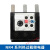 热过载继电器 NR4(JRS2)-80 180/F 热保护过载继电器温度保护 NR4(JRS2)-80/Z 57-70A