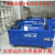 星舵上海牌电焊条烘箱ZYHCC-10/20/30自控远红外电焊焊剂烘干炉烘 ZYH-15公斤新款带轮