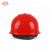艾尼（AINI）慧缘ANP-2-1 三筋型PE安全帽 红色 一顶【中国建筑定制】