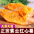 贵州安顺紫云红心红薯 农家当季新鲜黄皮番薯地瓜红苕山芋香薯 中果（每斤9-13个左右） 5斤