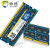 协德 (XIEDE) DDR3 1600 8G笔记本内存条 1.5V电脑内存12800内存