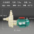 定制F/F化泵耐腐蚀程塑料泵抽海水离心泵耐酸碱自吸泵防腐泵 103自吸泵32FSZ-11-0.75KW/380