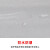 epe白色珍珠棉搬家膜打包保护包装气泡膜板材家具防刮地板防震 1MM约330米宽50cm 8斤