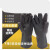 耐酸碱工业手套橡胶手套化学抗腐蚀加厚耐磨防水污加长胶手套 威蝶45厘米中厚（耐酸碱） XL
