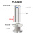 嘉亿能不锈钢可移动液压升降柱电动路桩固定式阻车路障学校单位营区门口219升降柱12根-含运装