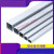 线盒线槽 铝合金线槽明装方型明线线槽金属线槽隐形装饰电线槽铝线槽MYFS 25*15 满5米 壁厚0.6mm