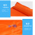 重安盛鼎 救援自动充气垫 加厚单人橙色充气垫防湿防潮救灾应急垫 桔色190*70*2.5厘米