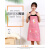 厨房围裙韩版时尚卡通可爱围腰防油污工作广告logo定制印字 紫色