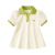 迪士尼（Disney）女童连衣裙夏装2023新款宝宝儿童洋气polo裙子时髦公主风小童夏季 绿色 80