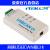 爱泰 CAN-bus接口卡分析仪 CAN盒 CAN卡 USBCAN--21+(增强型）+OBD线束