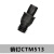 适用于刀具配件 销钉 MCT513/617数控 车刀刀杆配件/刀垫螺丝 紧 D型刀杆刀垫螺丝M6*9 DC DW DDJ