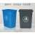 无盖长方形大垃圾桶商用餐饮大号厨房户外垃圾箱学校大容量 湖蓝色 25L无盖Y桶.蓝