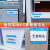 标签卡槽货架标识牌卡槽药房药柜物品名称医院6s管理标示牌插纸盒 5寸竖款卡槽+信息卡片 可定制名称logo