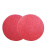 伽華(KARVA) 20寸红色清洁百洁垫 地面保养清洗清洁垫5片/盒