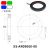 环形光源CCD工业相机多角度自动缺陷检测led机器视觉环状圆形光源 XS-AR9060-00