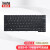 Thinkpad 笔记本内置键盘 T431S T440 T440S X240 X240S X230S E40-70/30/45 E41-80