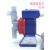 原装日本易威奇电磁计量泵ES-B11/16/21/31/36VCH现货 蓝色ES-C21VH-230N1(130ml)