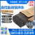 悦常盛碳钢电焊条耐磨防粘焊条电焊机J422 2.0 2.5 3.2 4.0整箱 金桥4.0mm 20公斤【1箱4包】 -约340根