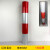 红白黑黄路桩反光膜带警示柱反光贴交通安全柱子电线杆反光膜贴带 直纹红白宽80CM 长1米 二红二白