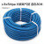 欧杜 30米橡胶氧气管乙炔管双色8mm工业用高压焊割管有韧性抗老化 5.0MPA/8mm光面氧气管(蓝色)30米