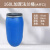 工创优品 法兰桶加厚塑料桶化工桶大口圆桶带盖密封酵素桶全新料食物可用储水桶 蓝色160L 特厚款