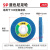 纤维轮抛光轮角磨机100磨光片不锈钢打磨金属抛光角向尼龙轮磨片 9P 蓝色尼龙轮【20片】