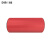 诚电鼎和  JY-260R 高品质红色宽胶 260mm*20m （单位：卷）