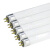 FSL T5灯管 T5-1.2米 28w荧光灯管白光6500K  （50支起发）国产