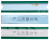 V视袋_白板标题展示袋磁性看板标题卡片袋5S看板分类名称卡片套 蓝色