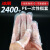 冰禹 一次性指套 PE卫生手指套聚乙烯单指套 400包=2400个 BH-321