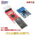 CH9102CP2102模块USB转TTL串口UART刷机升级板 STC下载器 CP2102模块刷机升级板送杜邦线