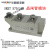 上海华晶MTC500A1600V SKKT570/16E 330 160A90A可控硅晶闸管模块 MTC600A/1600V晶闸管模块