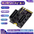 M2转SATA扩展卡M.2 A+E WIFI口转SATA3.0硬盘转接卡2/5/6口免驱 6口M2 NVME转SATA (12/13代主板请