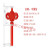 适用led中国结灯箱灯笼1.2米1.6发光路灯灯杆厂家1.8米2户外 太阳能款单边中国结1.2m*0.6m(长*宽)