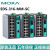摩莎MOXA EDS-316-MM-SC  2光14电 多模非网管 交换机