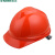 世达 SATA TF0201R V顶ABS标准安全帽-红色