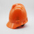 华信（woshion）V-PRO安全帽  颜色可选（顶） 日光橙 1顶 