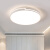 欧普锐LED吸顶灯圆形卧室灯个性儿童房间灯饰书房餐厅灯具 白框50cm-36w白光