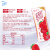 蒙牛真果粒牛奶饮品（草莓）250g×12 真实果粒