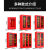 京水博龙 微型消防柜消防站 工具放置展示柜消防器材储放柜灭火箱 单柜800*500*250MM