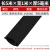 配电绝缘垫高压房橡皮垫10KV高压室地毯绝缘板3-5-8mm胶垫12-25KV 10KV-整卷5mm(1*约5m)黑色