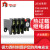 热继电器JRS1Dsp-25热过载电机保护JR36-20 63nr接触器CJX2 JRS1Dsp 9-13A