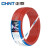 正泰 （CHNT）电线电缆 BV1.5平方 国标家装单股铜芯电线铜线照明电源线 100米火线 红色