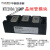上海华晶MTC500A1600V SKKT570/16E 330 160A90A可控硅晶闸管模块 MTC200A/1600V大型晶闸管模块
