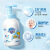 舒肤佳 2合1儿童泡泡洗发沐浴露温和新生儿可用 奶香型415g(0岁+可用) 奶香型
