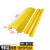 橡胶塑胶电线缆线槽盖板 减速带橡胶过线槽盖线板一二三线室内外 [槽宽8.5高3.5CM]塑料室内黄色