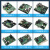 大金空调配件PC0905-51变频板PC0509-1压缩机模块PC0707原装全新 PC0509-1(全新件）
