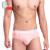 奔趣奔趣Bench/Body 2023新款男士中腰纯色棉质透气三角内裤BUM0246 粉色 S