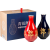【非卖品】陶瓷花瓶套装 红+青