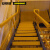 安赛瑞 楼梯防滑踏板 安全警示防滑板 玻璃钢防滑板 12080